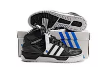 hommes femmes adidas chaussures 2013 abordable adidas chaussure abordable